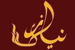 SK events logo